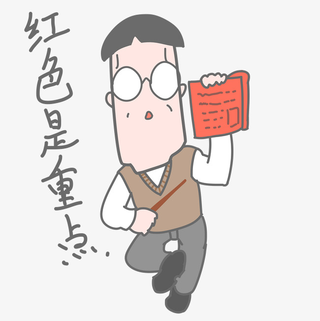 装修中的基础装修是什么？你知道它包含哪些内容呢？