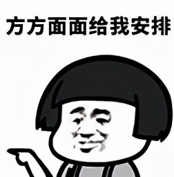三点诀窍，让“炫威”教你花少钱装修出更好的效果