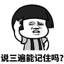 装修水电千万不能忽略的8个细节点