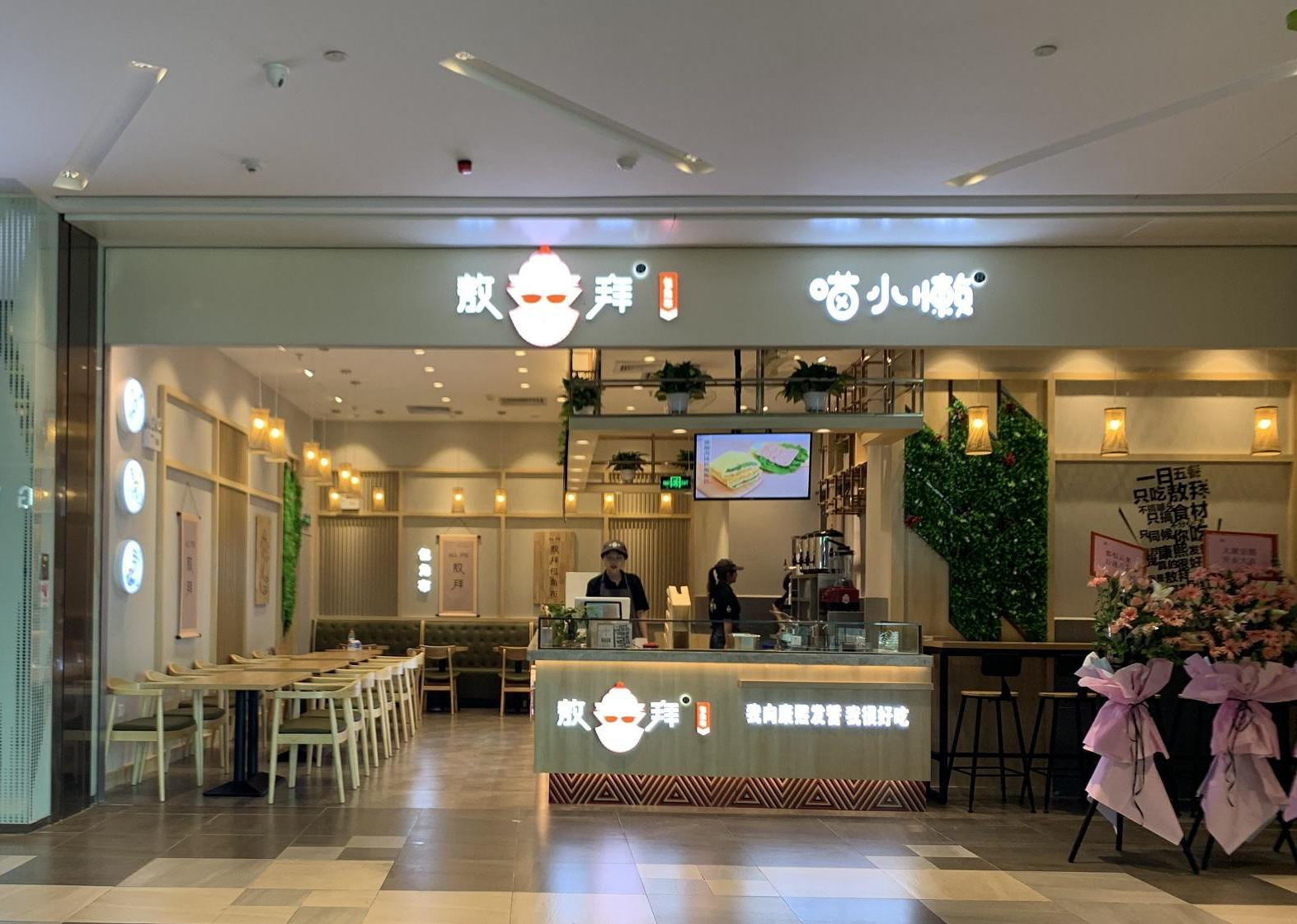 风格装修和企业完美契合，专业展厅装修公司该怎样做到？